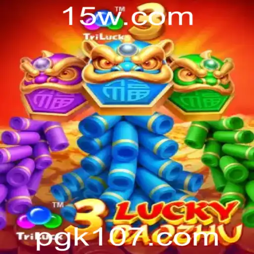 Descubra o Fascinante Jogo '3LuckyBaozhu': Tudo o que Você Precisa Saber